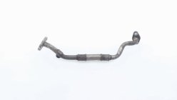 Трубка масляная Chery Tiggo 7 PRO T1E 2020 SQRE4T15C