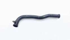 Трубка системы охлаждения Kia Optima JF 2017 G4KJ