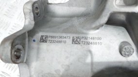 Раздаточная коробка Geely Tugella FY11 2022 JLH4G20TDB