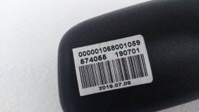 Зеркало салонное Geely Emgrand x7 1 2020 JLD-4G20