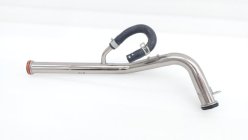 Трубка системы охлаждения Kia Sportage NQ5 2024 G4KN