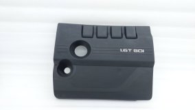 Крышка двигателя Chery Arrizo 8 1 2023 SQRF4J16C