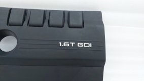 Крышка двигателя Chery Arrizo 8 1 2023 SQRF4J16C