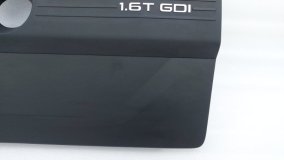 Крышка двигателя Chery Arrizo 8 1 2023 SQRF4J16C