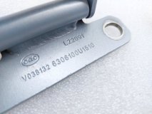 Петля двери багажника Москвич 3 DA21 2023 HFC4GB24D