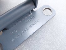 Петля двери багажника Москвич 3 DA21 2023 HFC4GB24D