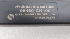 Антенна правая задняя Hyundai Staria US4 2021 D4HB