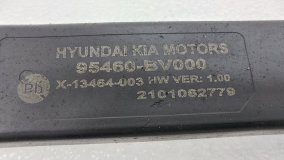 Антенна Hyundai Staria US4 2021 D4HB