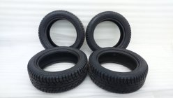 Шины комплект Hyundai Tucson NX4 2024 G4NL