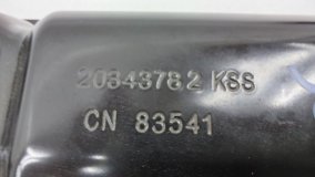 Подушка безопасности в колени правая BMW X7 G07 2019 B58B30C