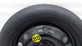 Запасное колесо Changan UNI-S 1 2024 JL473ZQ7