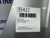 Бампер задний Honda N-BOX JF1 S07A