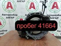 АКПП Ford Fusion 5-дверный хетчбэк 2009 1.6L Zetec-S/Duratec EFI (100PS)