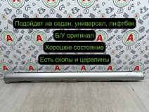 Накладка на порог левая Toyota Avensis t25 2006 1AZ-FSE