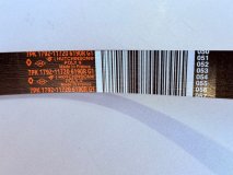 Ремень генератора Renault Lada Largus Duster Kaptur