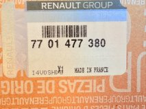 Комплект ГРМ Renault Nissan Opel Master Trafic Movano Vivaro Interstar Primastar Espace Laguna 2.2 dCi G9T - 2.5 dCi G9U