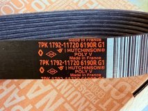 Комплект ремня генератора Renault Duster Laguna Kaptur Terrano Primera 2.0i 16V F4R