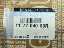 Ремень генератора с натяжителем Renault 1.2 TCe  - 0.9 TCe