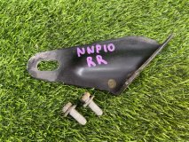 Крюк буксировочный правый задний Toyota PORTE NNP10 2007 2NZFE