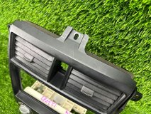 Блок управления климат-контролем передний Mitsubishi Colt Z27A 2006 4G15