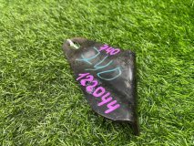 Петля буксировочная правая задняя Toyota Kluger MCU20 2002 1MZFE