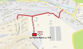 Ключ балонный HONDA SHUTTLE GP8 2015 LEB