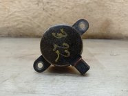 Клапан ГРМ Land Rover Discovery 4 L319 508PN