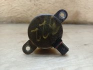 Клапан ГРМ Land Rover Discovery 4 L319 508PN