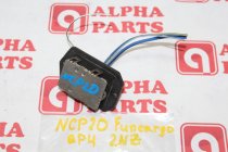 Реостат печки Toyota Funcargo NCP20 10.2000 2NZFE