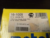 Шрус внутренний передний Ford Scorpio 1985 - 1994