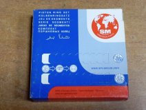 Комплект поршневых колец Ford Granada 1977 - 1985 2.0