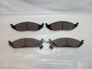 Колодки дисковые передние Chrysler Stratus 1994—2001