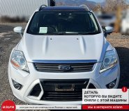 Датчик педали тормоза Ford Kuga CBV 2012 2.5L Duratec-ST (220/225PS) - VI5