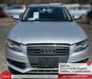 Болт колёсный (комплект) Audi A4 B8 2010 CDNC (2.0t) Болт колёсный (комплект) Audi A4 B8 2010 CDNC (2.0t)