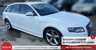 Болт колёсный (комплект) Audi A4 B8 2010 CDNC (2.0t) Болт колёсный (комплект) Audi A4 B8 2010 CDNC (2.0t)