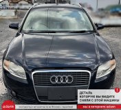 Болт колёсный (комплект) Audi A4 8E B7 2006 ALT (2.0) Болт колёсный (комплект) Audi A4 8E B7 2006 ALT (2.0)