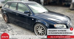 Болт колёсный (комплект) Audi A4 8E B7 2006 ALT (2.0) Болт колёсный (комплект) Audi A4 8E B7 2006 ALT (2.0)