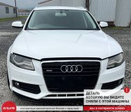 Болт колёсный (комплект) Audi A4 B8 2010 CDNC (2.0t) Болт колёсный (комплект) Audi A4 B8 2010 CDNC (2.0t)