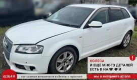 Болт колёсный (комплект) Audi A3 8P 2012 CAXC (1.4t) Болт колёсный (комплект) Audi A3 8P 2012 CAXC (1.4t)