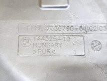 Шумоизоляция двигателя BMW 320i F30 2012 N20B20U