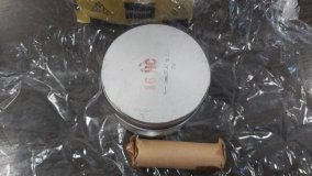 Поршень Ford GRANADA/CAPRI III/CAPRI II 1975-1987 LCE 72 л.с. 1.6 л. Бензин LEC 88 л.с. 1.6 л. Бензин