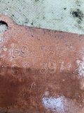 Прокладка КПП Mitsubishi Carisma DA1A 1998 4G92