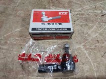 Наконечник рулевой тяги Toyota Corolla