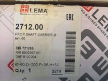 Подшипник подвесной DAF 85