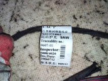 Проводка Chery Amulet A15 A15 2006 SQR480