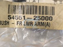 Сайлентблок HYUNDAI Accent