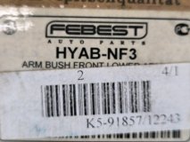 Сайлентблок передний HYUNDAI Sonata