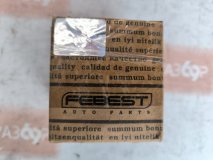 Сайлентблок передний HYUNDAI Sonata