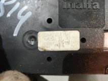 Блок управления люком Mitsubishi Carisma DA1A 1997 4G92