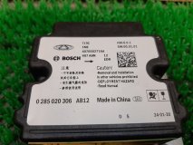 Блок управления SRS OMODA C5 T19C 2021 - н. в. Блок управления SRS OMODA C5 T19C 2021 - н. в.